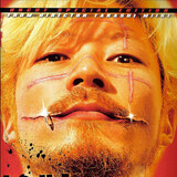 Guangdangkandianying