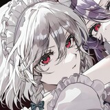 dioのむすめ