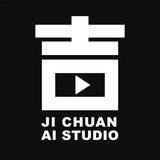 jichuanaigongzuoshi
