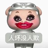 yezixi