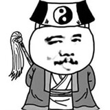 Đa Văn Thiên Tôn