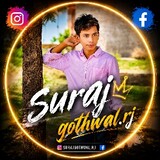 gothwal suraj