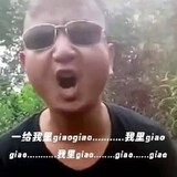 chen-_shu