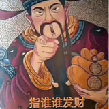 yiqieweilenidekuaile