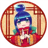 guochuangmanhua