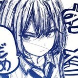 yuejianlaitsuki
