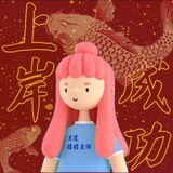loulouxuejieya