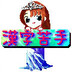 くまゆりアバター_01