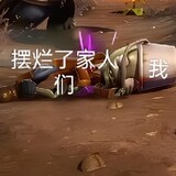 zhexuedeshuiyushan