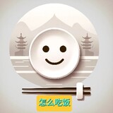 ru___at