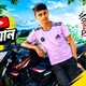 creator avatar