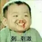 bizhanzhifulieqige