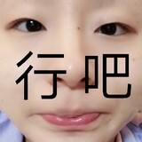 jiushirea