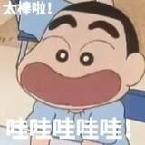 eyuanz