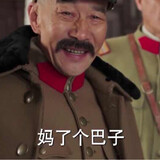 yimingzhushenshi