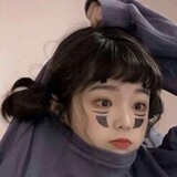 gaoxiaoregeng
