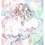 ClariS-Airlines