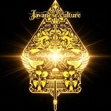 Javanese culture