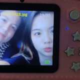 my_xiaoyangdaimi