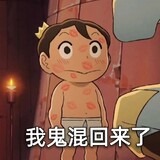 zhiheizihei