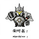 creator avatar