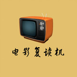 yinxingshudong
