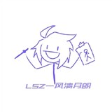 qf-fengqing