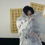 nongqipeng