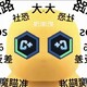 creator avatar