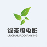 lvchaliaodianying