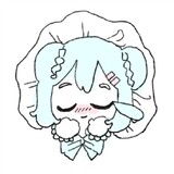shuisuna