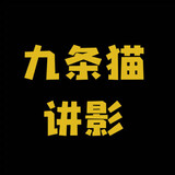 jiutiao___jiangying