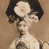 Empress Xiaominren