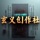 creator avatar