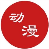 qingxiangdongman