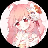 siyinkeke