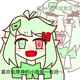 xibushixigengbushixi