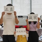shidifensongjiang