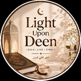 Light Upon Deen