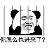 jiangzhen-chudawenti