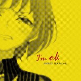 xiboqianniao-noire02