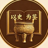 yishiweijian007