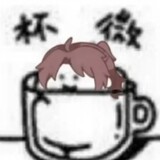 kubishangxuerenshi