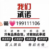 怎样查别人通话记录清单