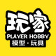 creator avatar