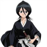 Kutiki-rukia