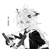 umiio