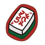 jiubingjun