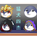 xiaogoutoutoushiyuan