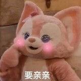 yigeaibaba